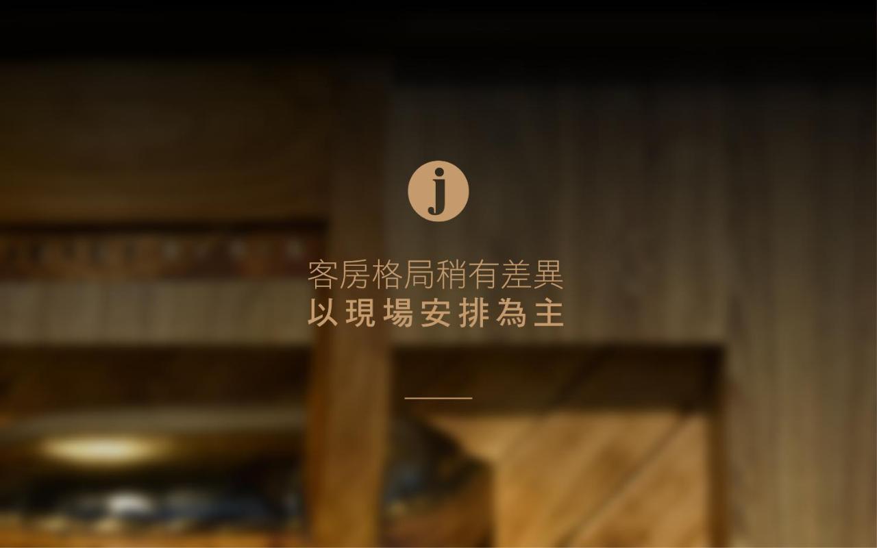 Hotel J Taoyuan Pingzhen ภายนอก รูปภาพ