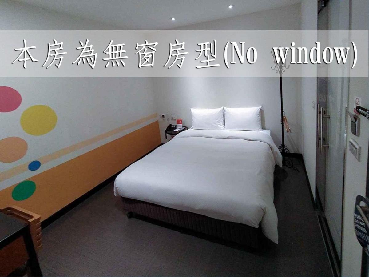 Hotel J Taoyuan Pingzhen ภายนอก รูปภาพ