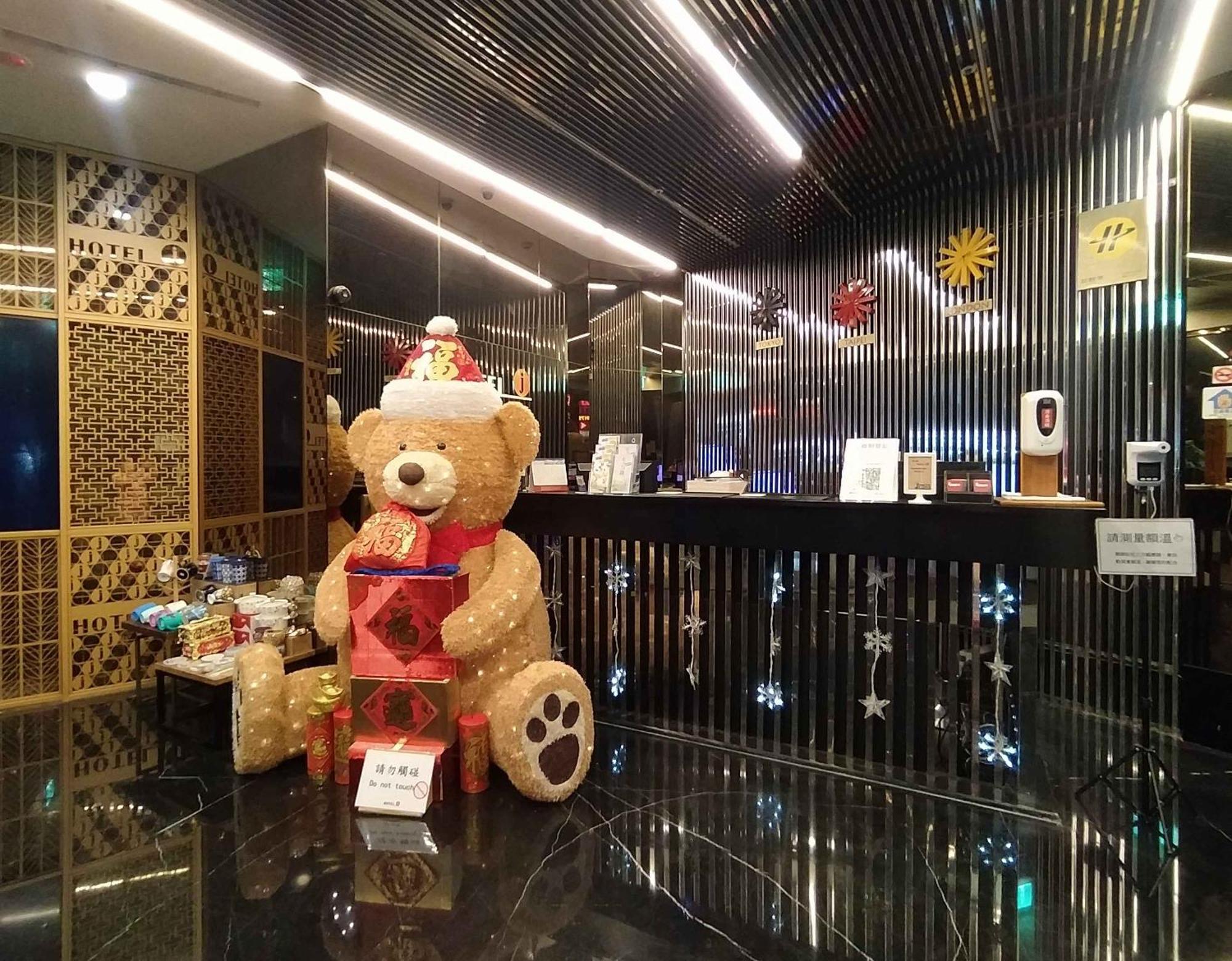 Hotel J Taoyuan Pingzhen ภายนอก รูปภาพ